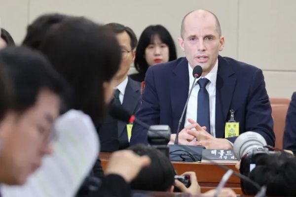 Coupang’s Data Breach Response Continues to Draw Outrage