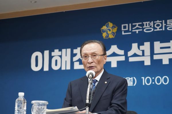 Lee Hae-chan, 73, Former Prime Minister and Liberal Strategist
