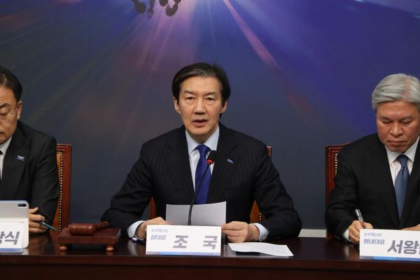 Dem-RKP Merger: Local Elections Scramble Begins