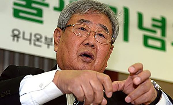 Lee Geun-an, 88, a Torture Technician for the Dictatorship