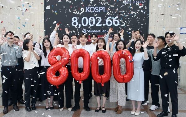 Korean Stocks Reach New Heights