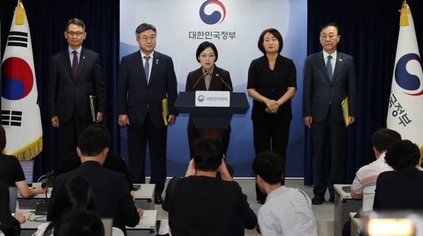 Major Restructuring of Government-Owned Corporations
