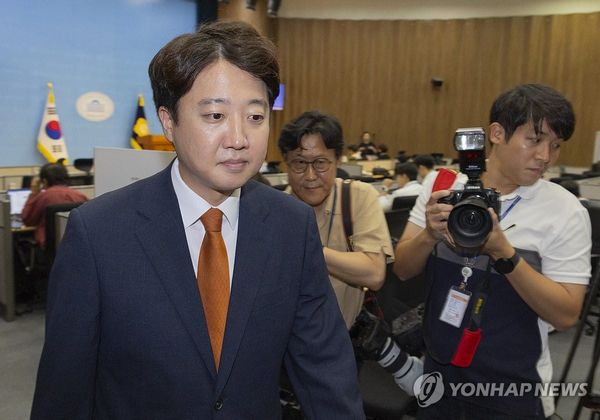 New Reform Party: Implosion Imminent