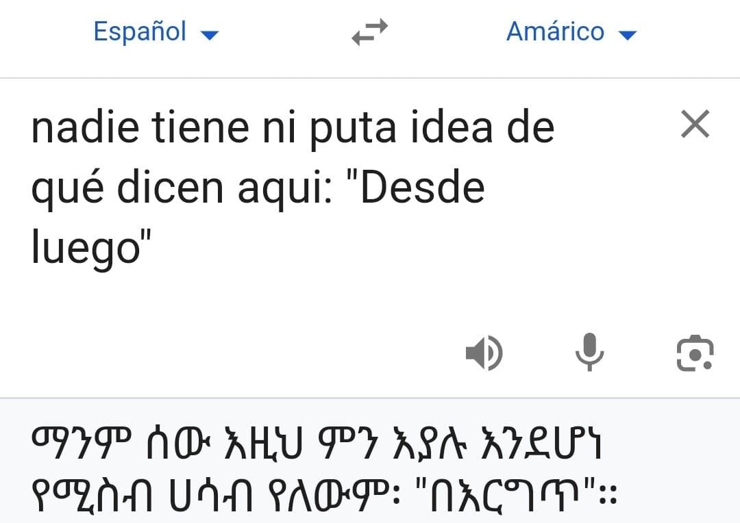 nadie tiene ni puta idea de qué dicen aqui: "Desde luego"