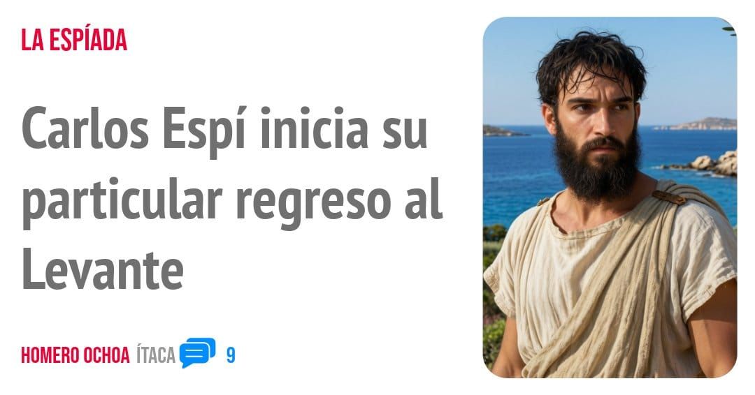 LA ESPIADA. Carlos Espí inicia su particular regreso al Levante