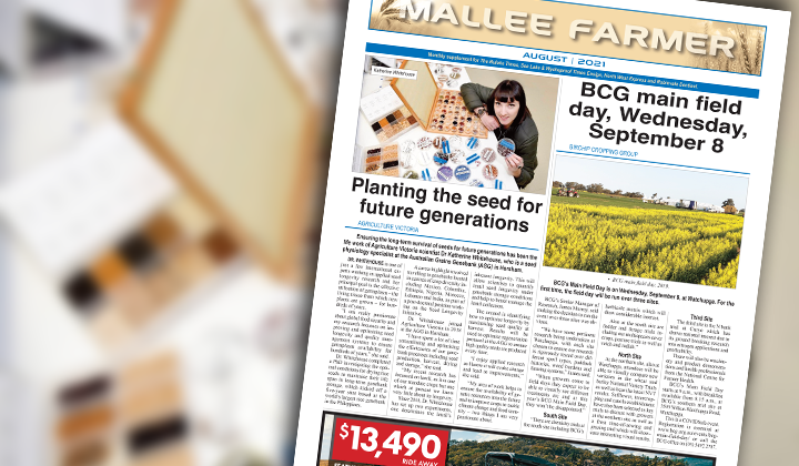 AUGUST - Friday, August 27, 2021 post image