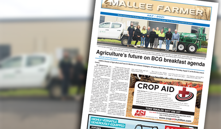 JULY - Friday, July 30, 2021 post image