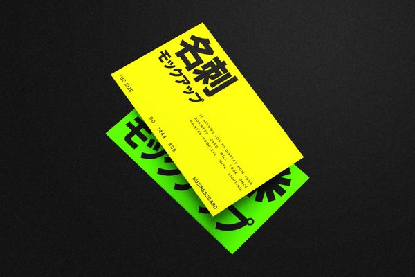 Business Card Mockup on Dark Background
