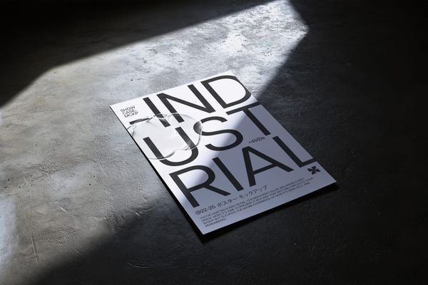 Industrial Poster Mockup