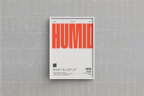 Modern Poster Frame Mockup