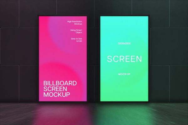 Dual Billboard Screen Mockup for Branding