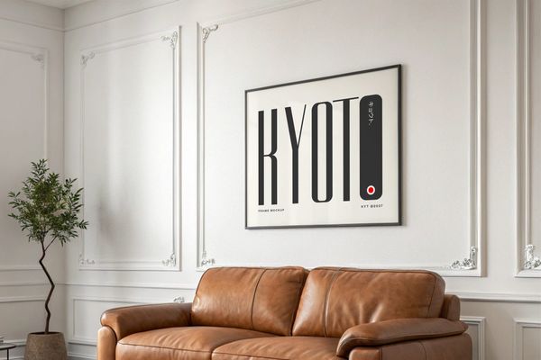 Premium Interior Frame Mockup