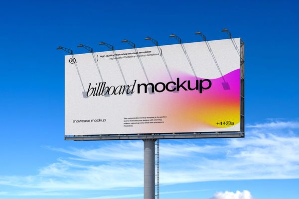 Large Format Billboard Mockup
