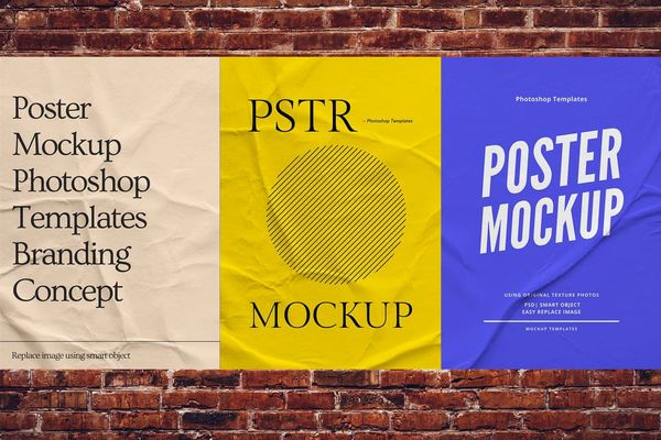 Wall Poster Mockup