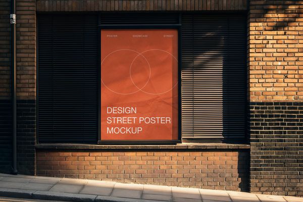 Wrinkled Street Poster Mockup