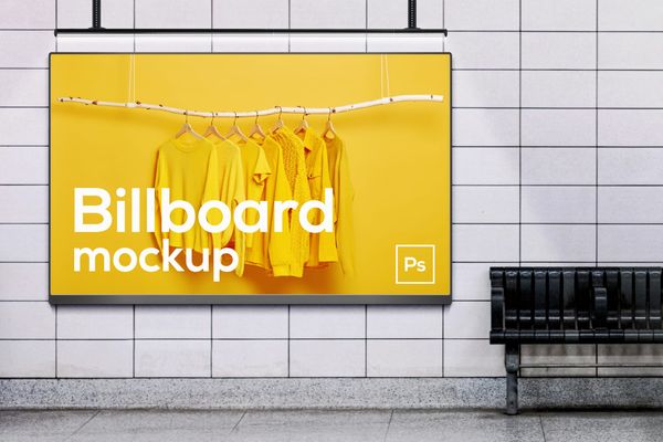 Underground Yellow Billboard Mockup