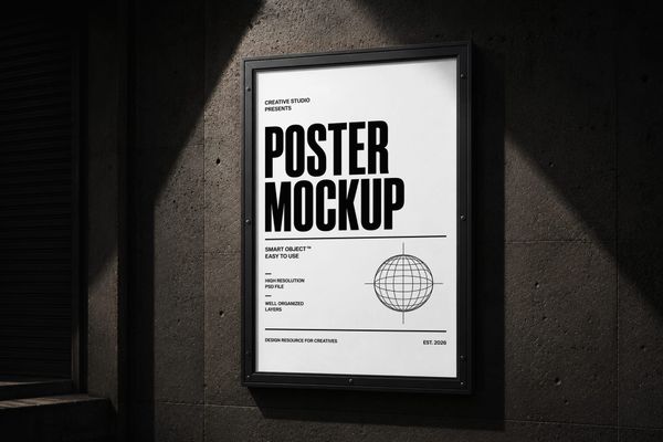 Black Poster Frame Mockup