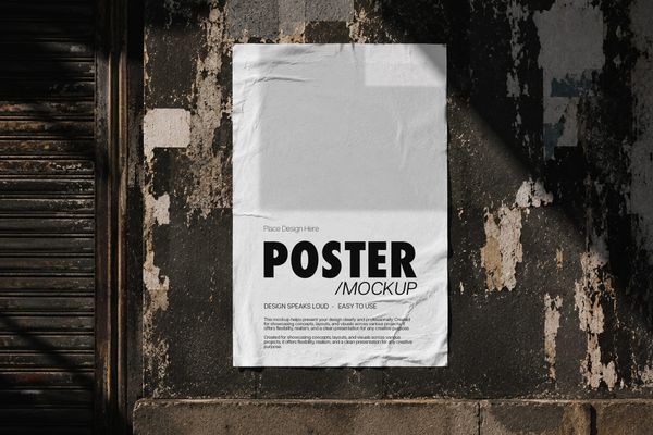 Dirty Wall Poster Mockup