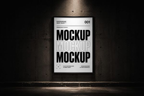 Spotlight Wall Poster Mockup
