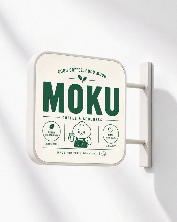 Wall Mounted Square Sign Mockup