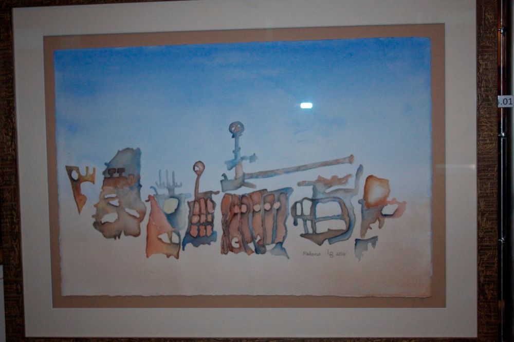 Art on the Cooloola Coast post image