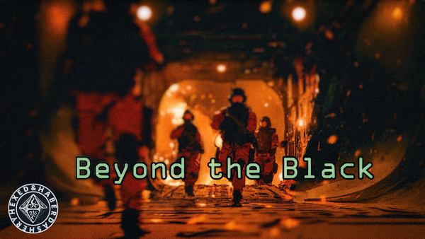 Beyond the Black Player's Guide is LIVE!