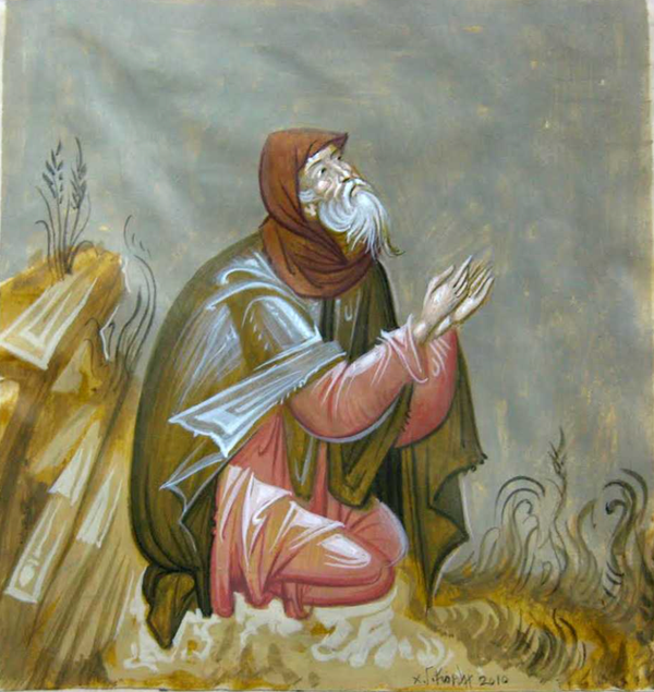 ✦ The Third Meditation ✦