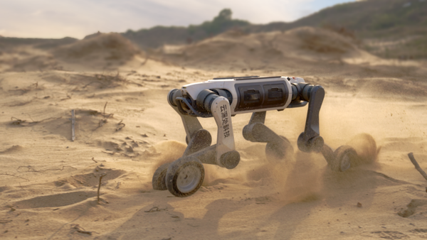 DEEP Robotics Reinvents UHV Inspections with Wheel-Legged Robot