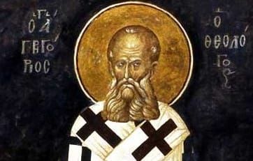 St. Gregory of Nazianzus