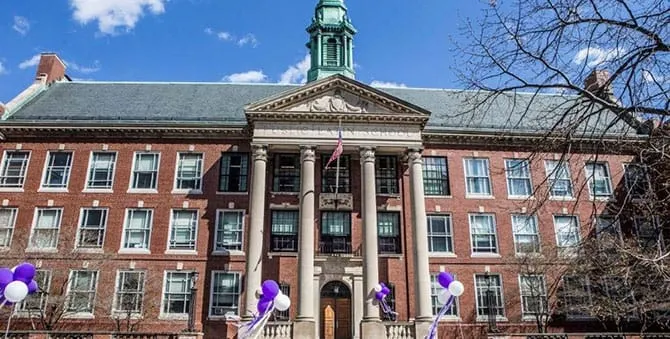 Boston Latin School. (Foto: www.bls.org.)