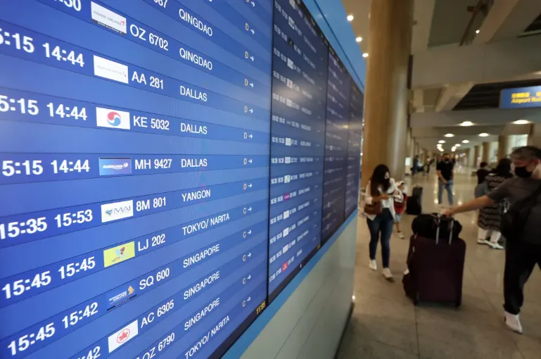 FOTO: EFE/EPA/YONHAP SOUTH KOREA OUT ATTENTION EDITORS: FACES PIXELATED AT SOURCE.