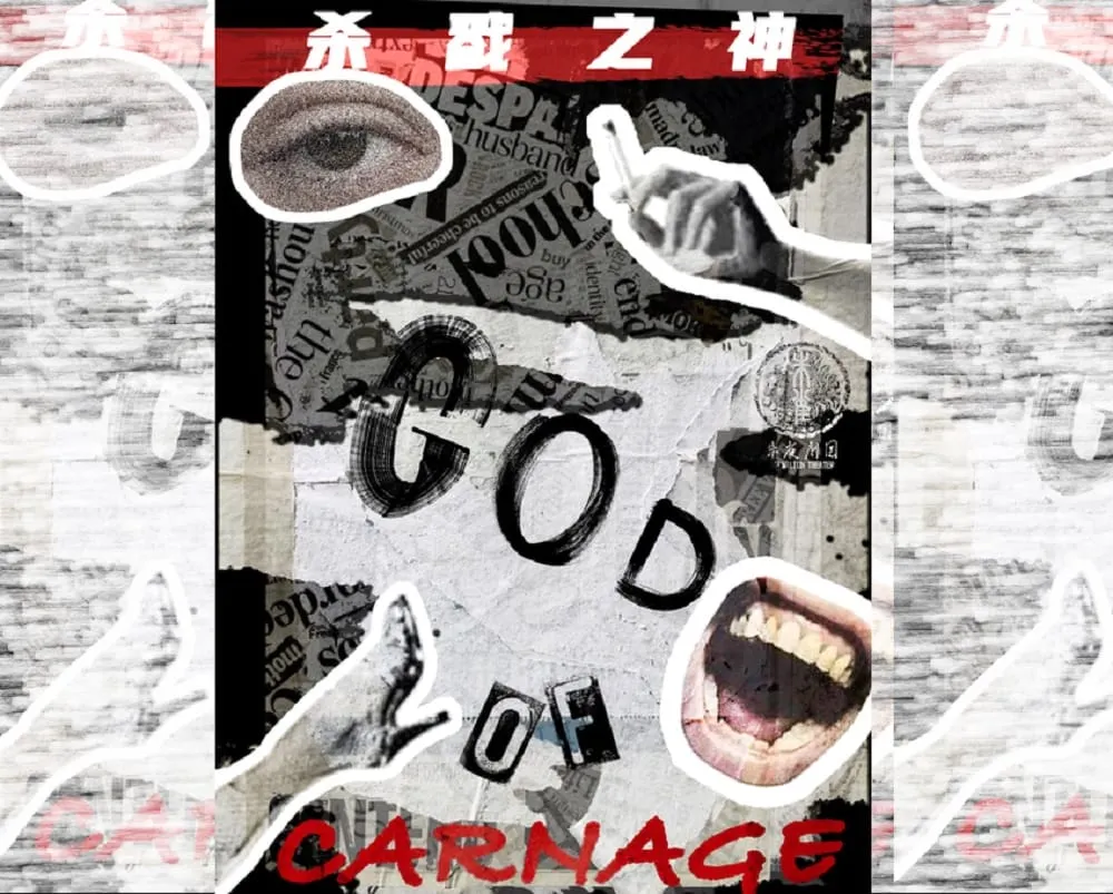 Vermilion Theater presenta una versión bilingüe de God of Carnage de Yasmina Reza
