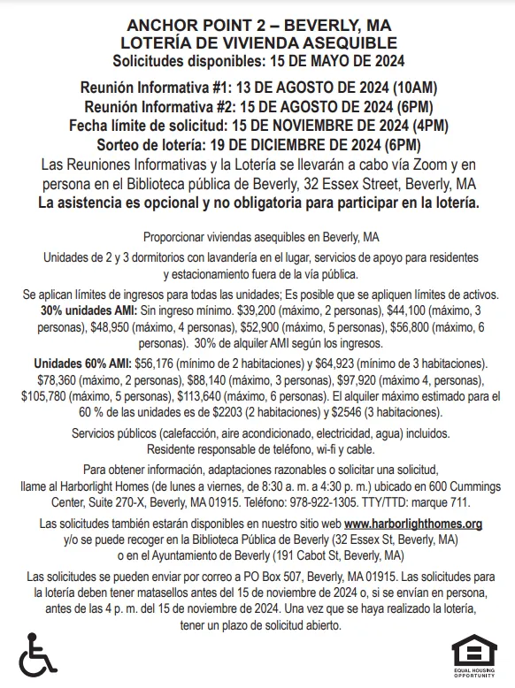 ANCHOR POINT 2 – BEVERLY, MA LOTERÍA DE VIVIENDA ASEQUIBLE