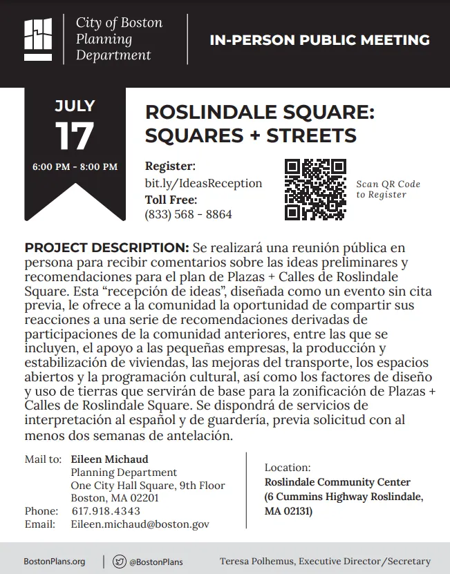 Roslindale Square: Squares + Streets