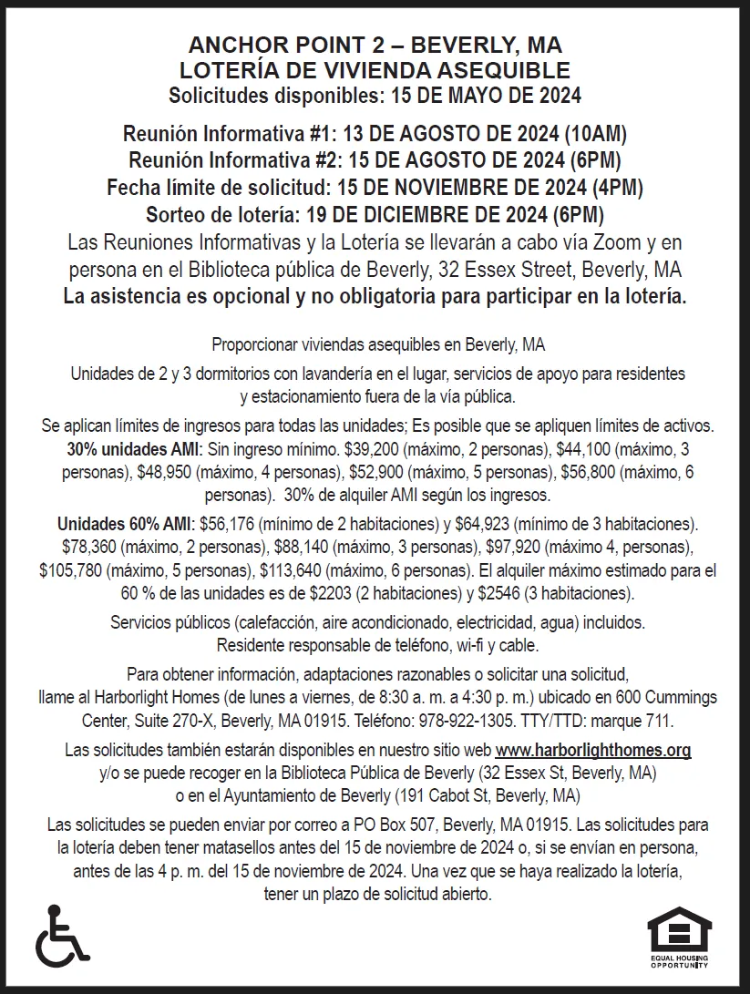 ANCHOR POINT 2 – BEVERLY, MA LOTERÍA DE VIVIENDA ASEQUIBLE