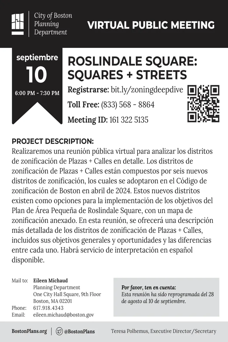 ROSLINDALE SQUARE: SQUARES + STREETS