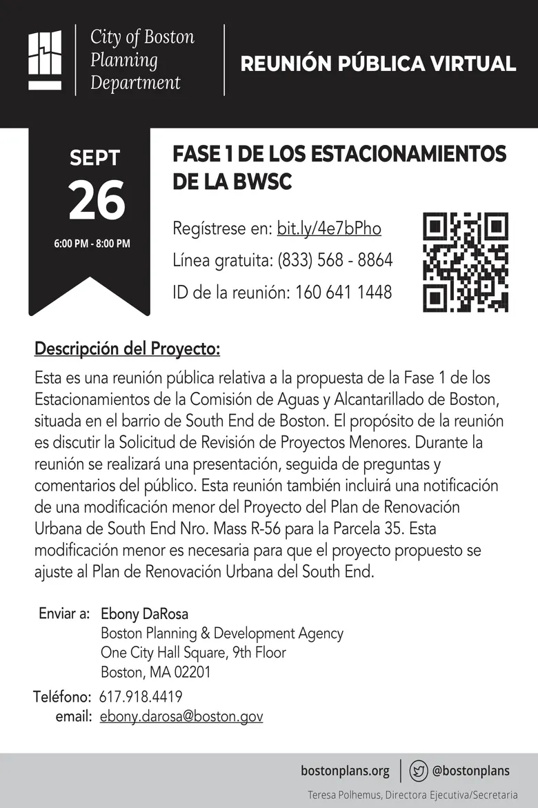 FASE 1 DE LOS ESTACIONAMIENTOS DE LA BWSC