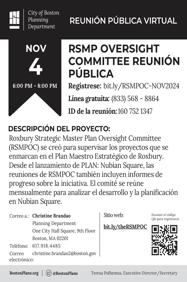 RSMP OVERSIGHT COMMITTEE REUNIÓN PÚBLICA