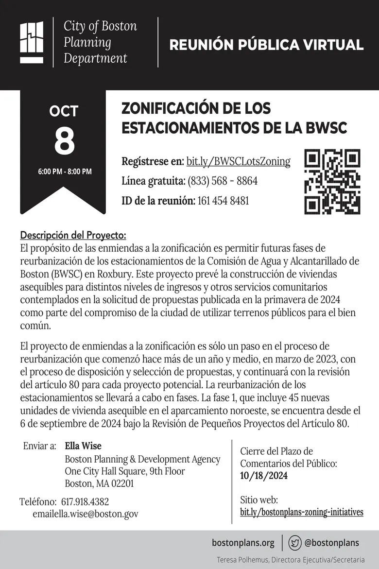 ZONIFICACIÓN DE LOS ESTACIONAMIENTOS DE LA BWSC