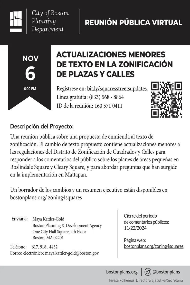 Actualizaciones Menores de Texto en la Zonificación de Plazas y Calles