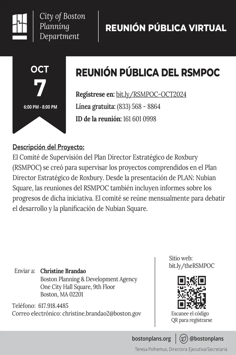 REUNIÓN PÚBLICA DEL RSMPOC