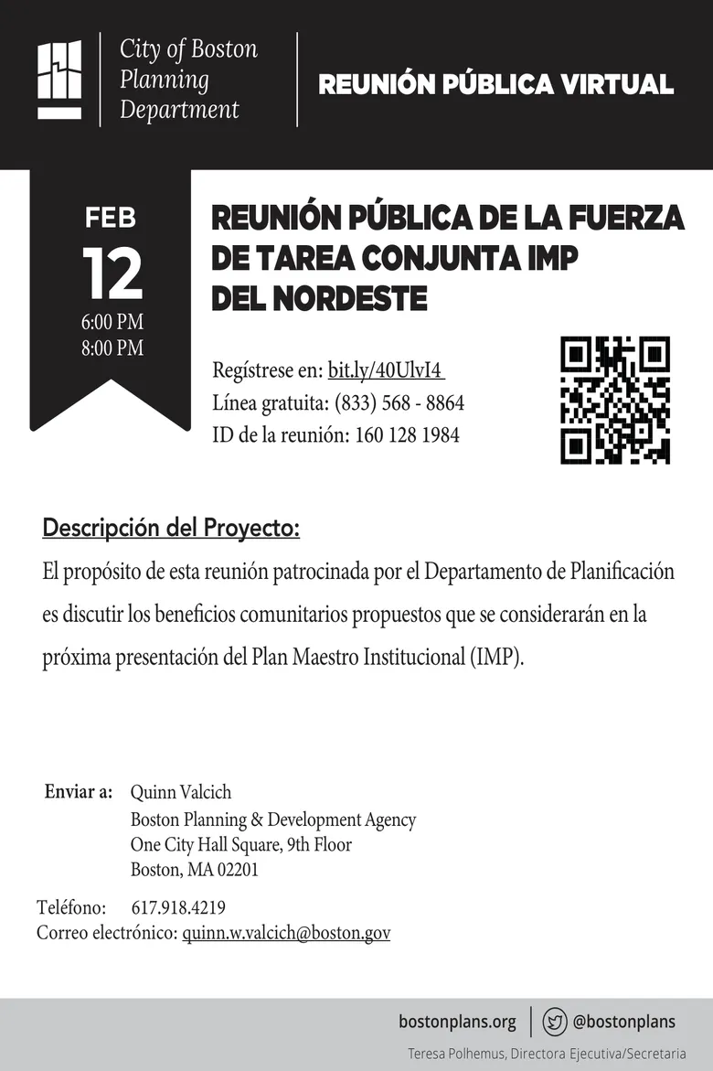 Reunión Pública de la Fuerza de Tarea Conjunta IMP del Nordeste