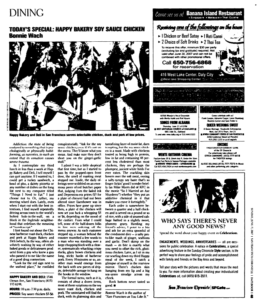 News article copy.