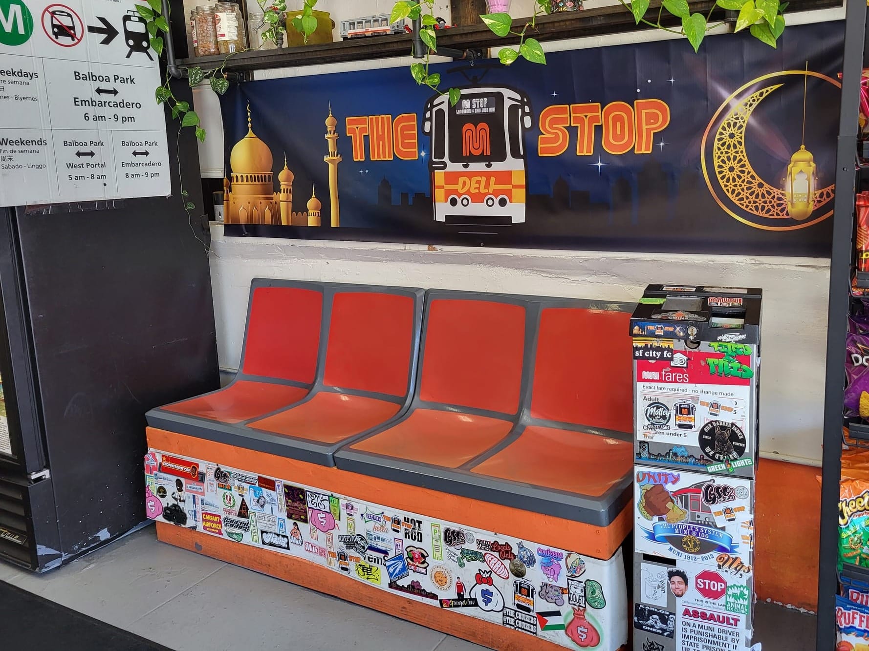 A streetcar seat.