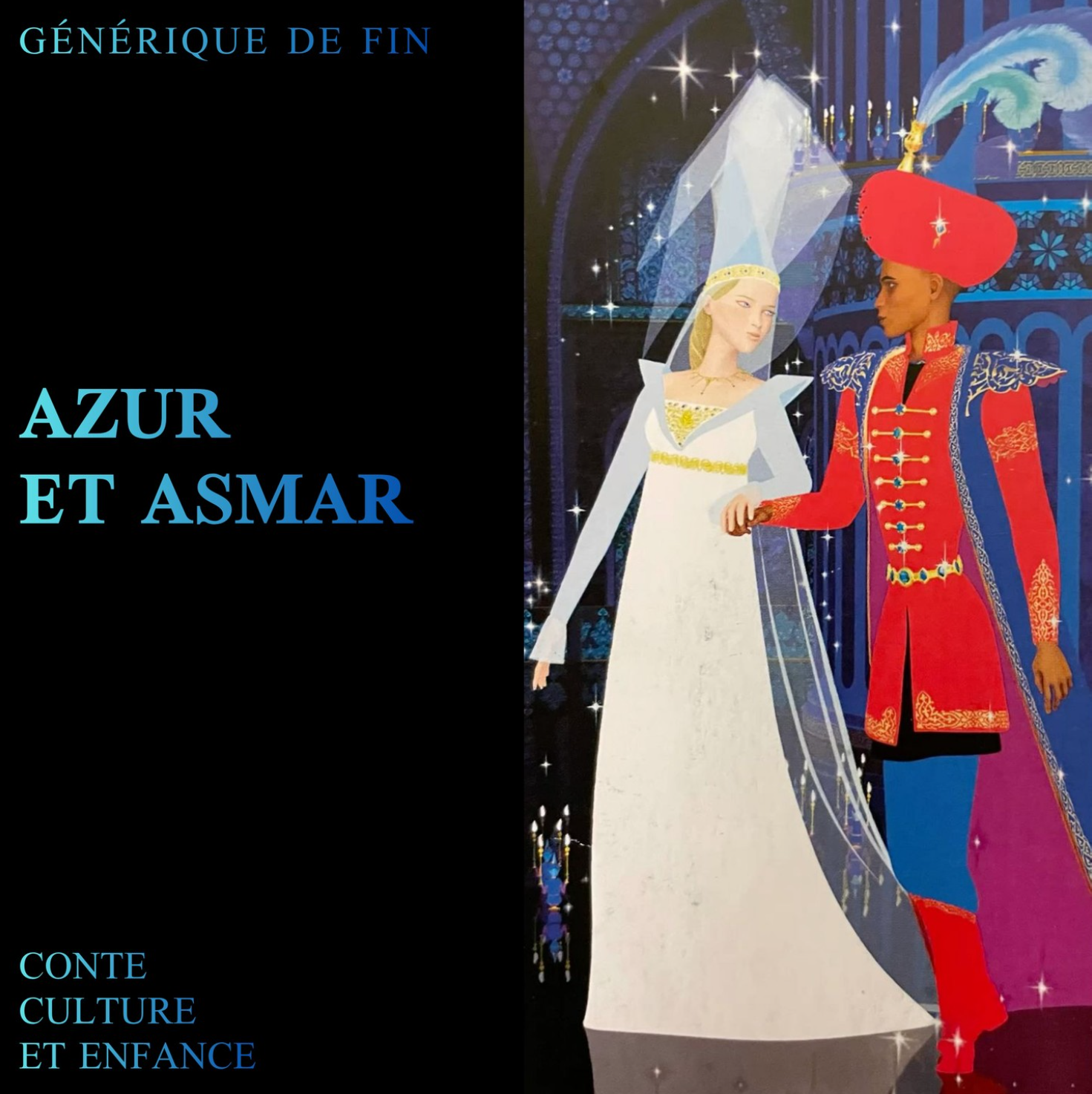 GDF #8 : Azur et Asmar (2006)
