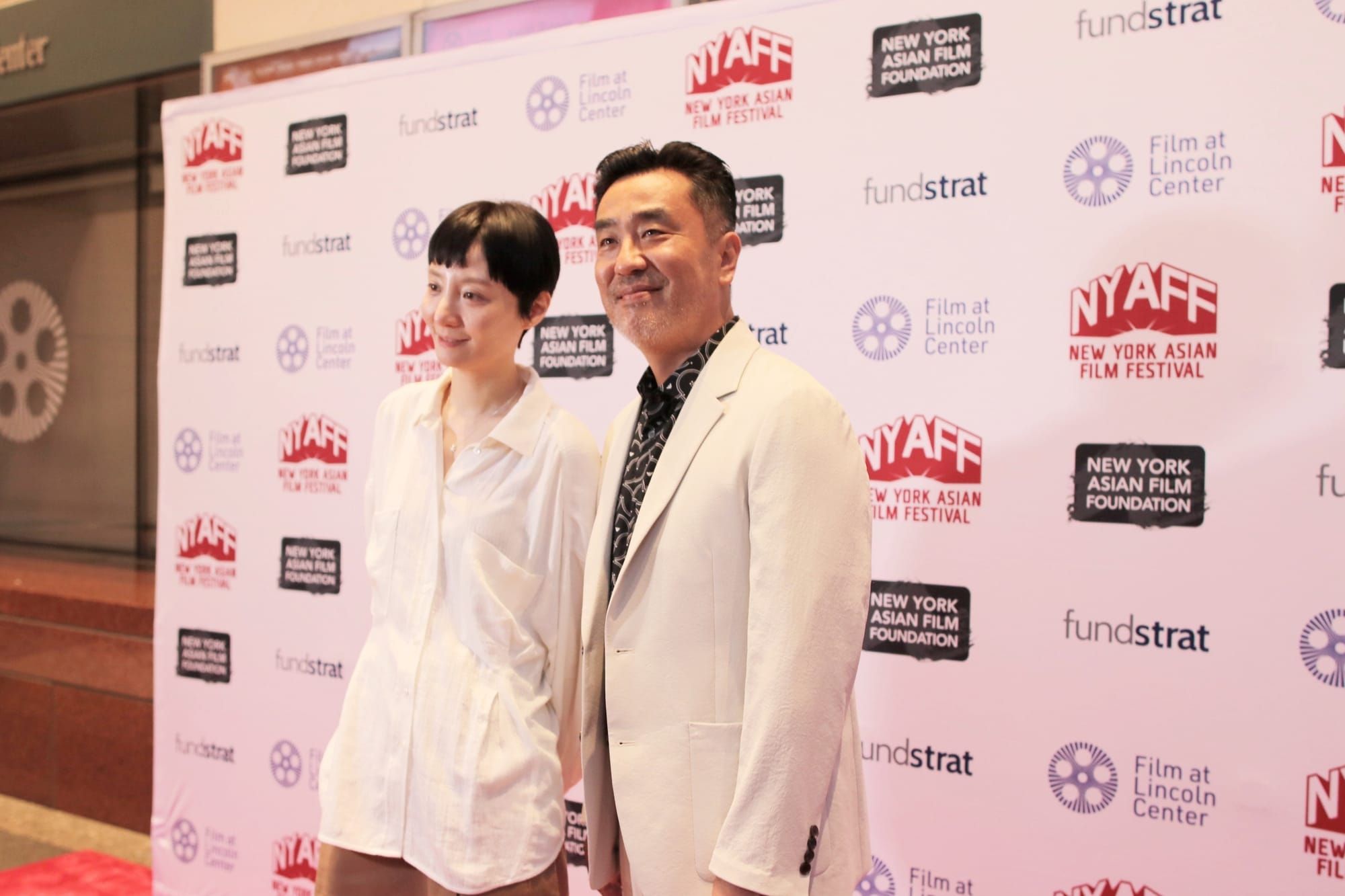 It’s ordinary, it’s extraordinary, it’s Perhaps Love