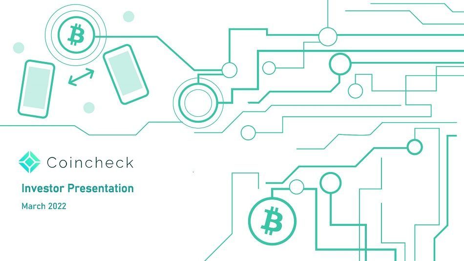 Coincheck (CNCK) via Thunder Bridge Capital IV (THCP) deck