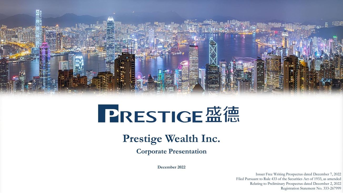 Prestige Wealth (PWM) IPO deck