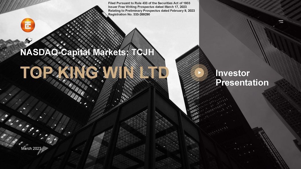Top KingWin (TCJH) IPO deck