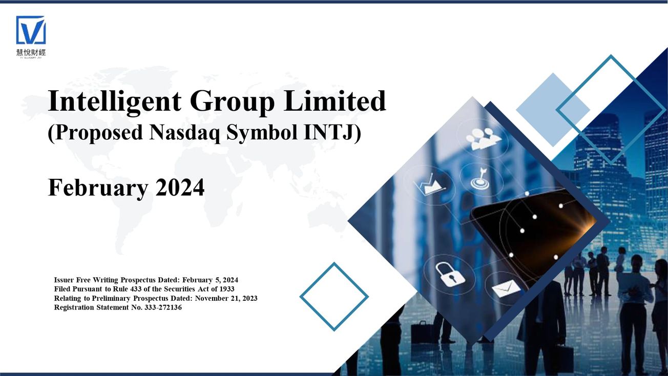 Intelligent Group (INTJ) IPO deck